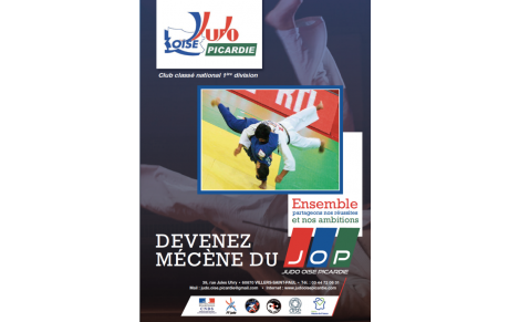 Le JOP recherche des mécènes... 